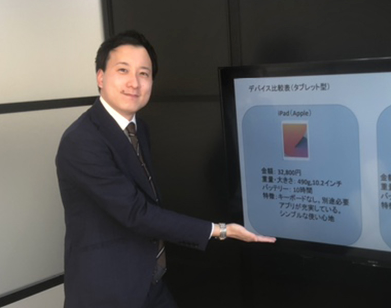 1日のスケジュール