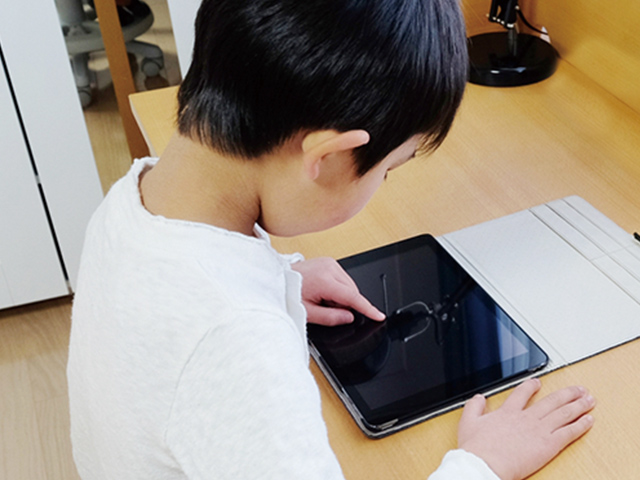 ICT Education